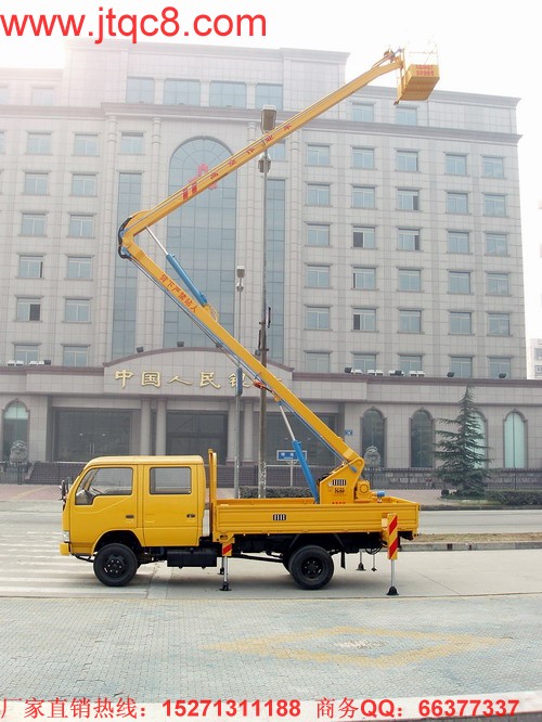 东风高空作业车
