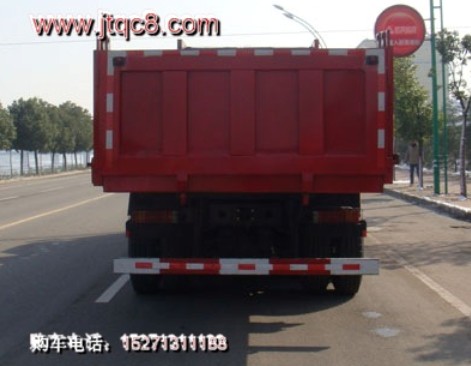 前四后八翻斗车