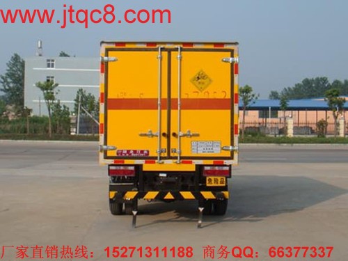 湖北江南JDF5050XQY型爆破器材运输车