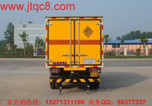 JDF5040XQYJͱ䳵