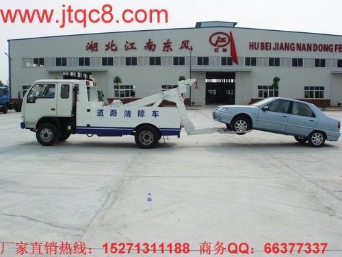 交警拖车