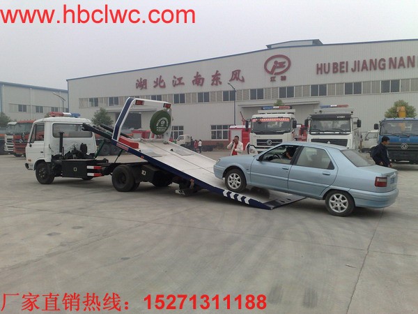 拖车