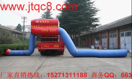 多核组合式超大风量排烟消防车