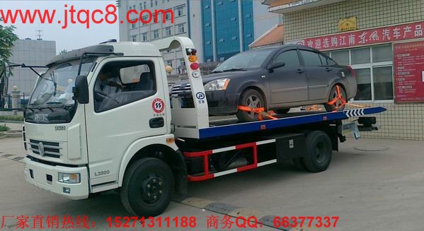 东风多利卡拖车(新款)清障车
