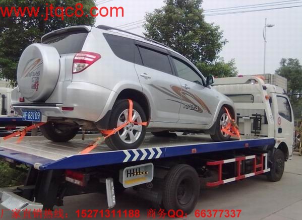 拖车