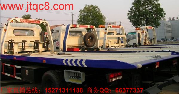平板一拖二清障车拖车