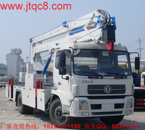 升降车,2015年升降车企竞相推出“互联网 ”产品