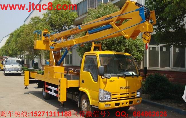 庆铃18米高空作业车(国四)(单排座)采用庆铃底盘加装上装部分而成;液压式三节折叠臂,最大作业高度18米,作业辐度5.7米; 采用国产、进口换向阀及液压油缸,换向平稳,操作灵活方便;随车安装四个液压支腿,以保证整车在操作时的稳定性与安全性;支腿与工作臂互锁,安全可靠,防止误操作过位.