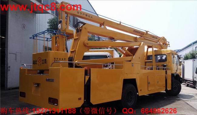 东风24米高空作业车(5节臂)|大型高空作业车|25米路灯维修车