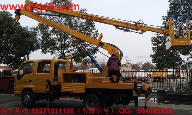 庆铃14米高空作业车(国四)采用庆铃底盘加装上装部分而成;液压式三节折叠臂,最大作业高度14米,作业辐度5.7米; 采用国产、进口换向阀及液压油缸,换向平稳,操作灵活方便;随车安装四个液压支腿,以保证整车在操作时的稳定性与安全性;支腿与工作臂互锁,安全可靠,防止误操作过位.