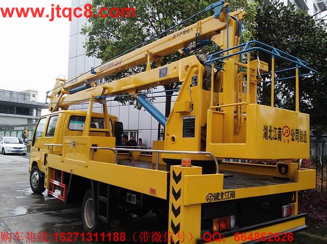 庆铃18米高空作业车(国四)|电力路灯检修车|折臂式登高车_伸缩臂式登高车