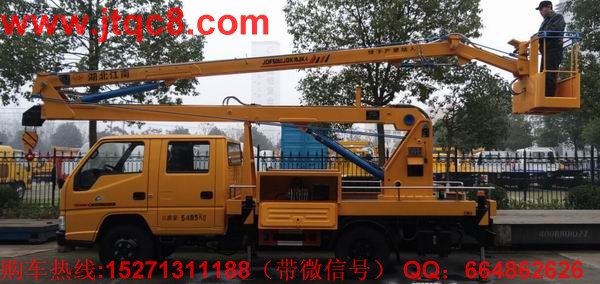 江玲16米高空作业车(国四)折臂式登高车_伸缩臂式登高车