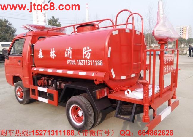 微型消防车