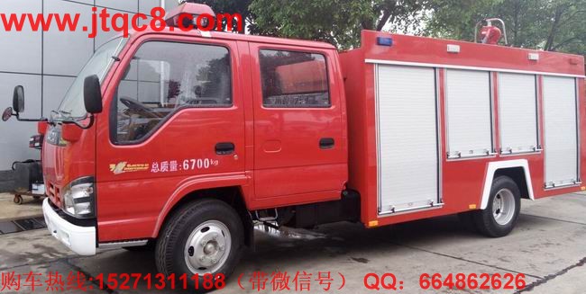 庆铃五十铃水罐消防车（3-3.5吨）