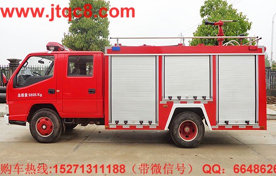 民用小型水罐消防车