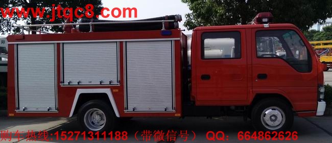 庆铃五十铃水罐消防车2.5吨