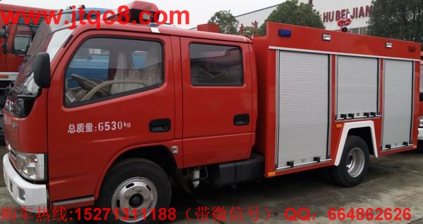 东风小多利卡水罐消防车(2-3吨)