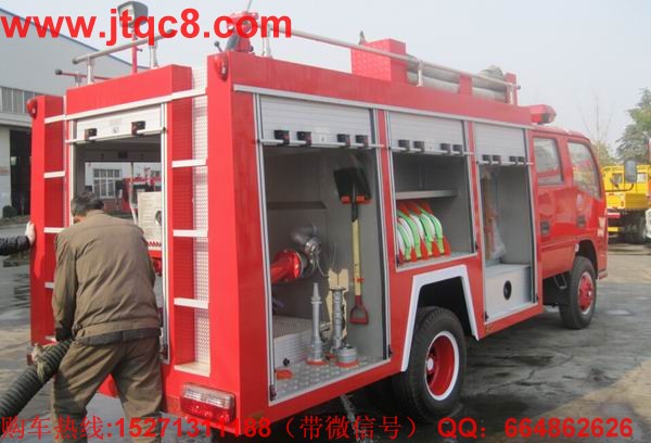 东风多利卡水罐消防车15271311188