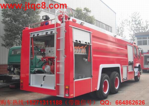 五十铃后八轮水罐消防车