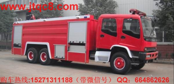庆铃后双桥泡沫消防车12吨