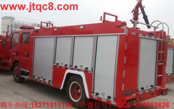 庆铃中型泡沫消防车