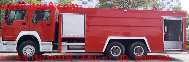 湖北江南消防车净利润分析 在业内稳定增长.jpg