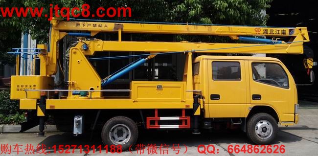 升降车经济性评估模型建立.jpg