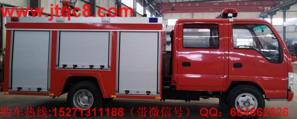国际范儿半凸头设计 用轿车理念造消防车.jpg