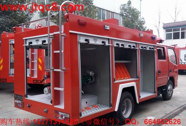 “十三五”水罐消防车工业将呈现三大转变.jpg