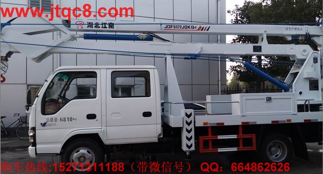 我国升降车技术研发和产业化取得重大进展.jpg