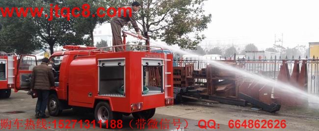 湖北江南发力水罐中型消防车.jpg