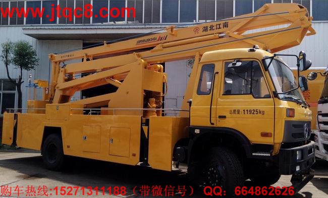 升降车“双反”最终结果要等终裁