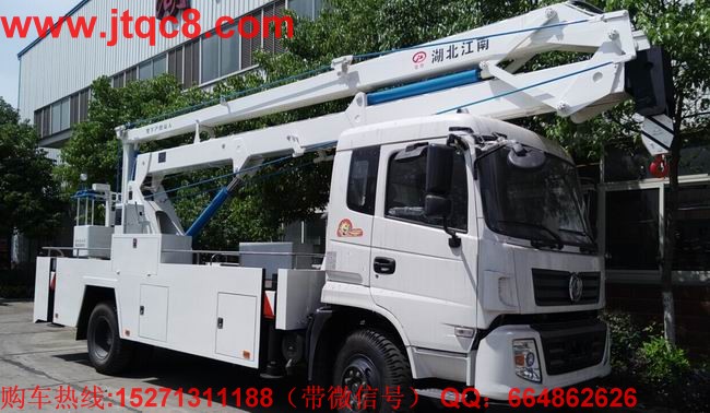升降车“遇挫”究竟问题出在哪?