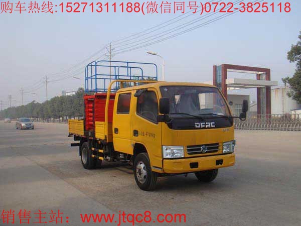 东风升降平台车(10米)|市区高空升降车|小型微型登高车厂家直销15271311188