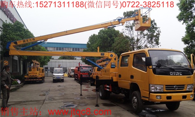 东风16米高空作业车(国五)|升降车|路灯维修车|电力抢修车价格厂家直销