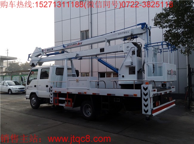 五十铃18米升降车(国五)|重庆五十铃18米高空作业车|登高车|路灯车价格厂家