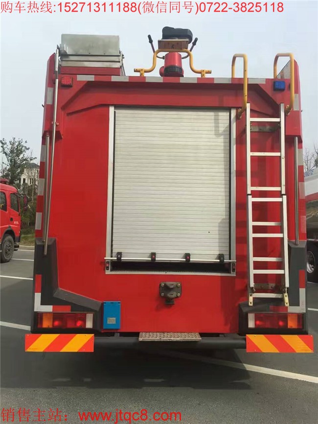 国五重汽8吨水罐消防车(国五)|济南重汽豪沃中型水罐消防车|军工水罐消防车价格制造厂家
