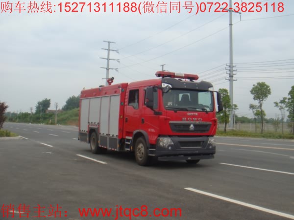 重汽6吨水罐消防车(国五)采用济南重汽ZZ1167K501GE1型二类原装底盘改装而成,该车由乘员室、水液罐(车身)、泵房、器材箱及进出水泡沫系统,具有功率大,车速高,动力强,载液量大等特点。采用加长驾驶室,乘座舒,