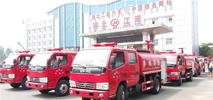 湖北江南小型,微型,简易消防车生产厂家，现货直销15271311188