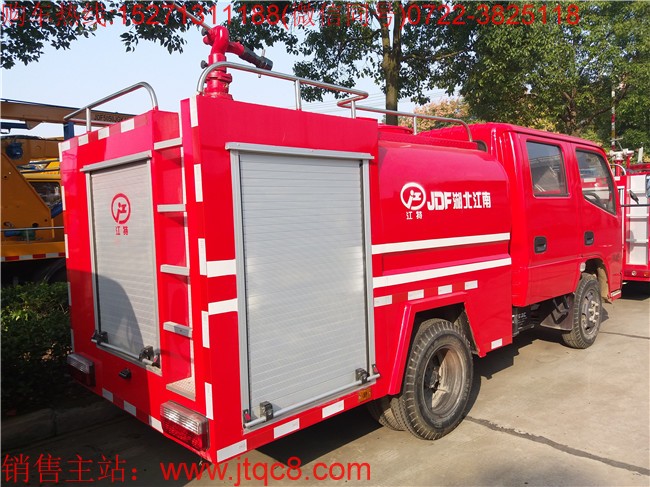 双排2吨小型消防车(国五)|小型简易水罐消防车|双排座森林运水车|社区粮库专用消防车价格厂家
