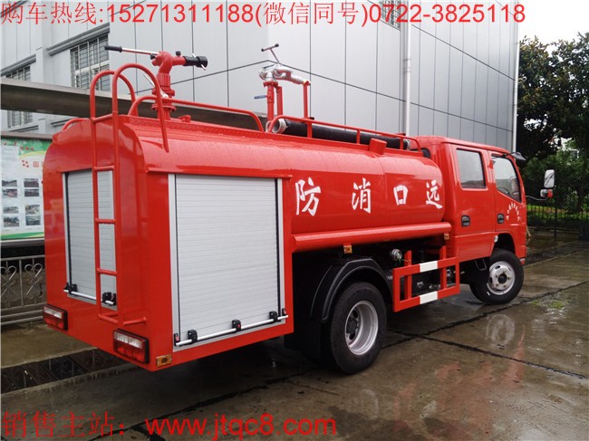 中期推出消防车新品 长期目标要争水罐消防车前三