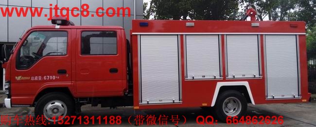 湖北江南消防车精兵布阵 争当行业的领跑者