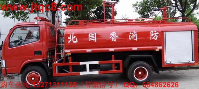 水罐消防车市场再度低迷,2月销量再度下跌