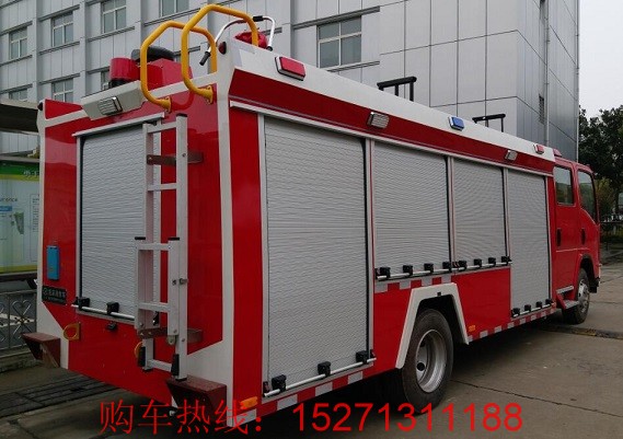 消防车公司股东清仓式减持频现