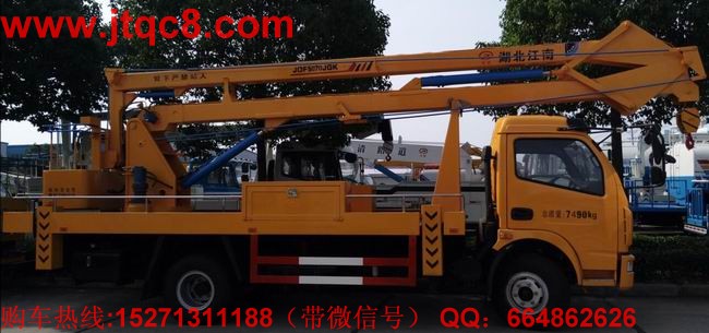 8月或有下滑 湖北升降车市场如何变?
