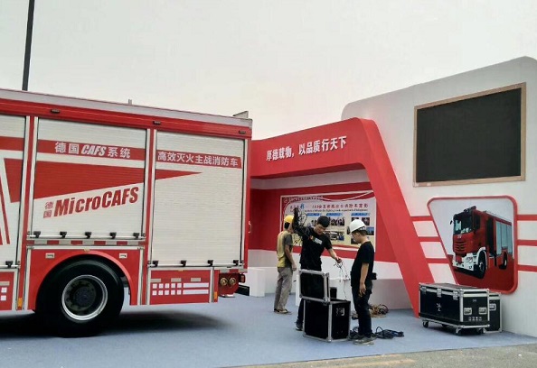 ʮ߽豸չ뼼ڱ