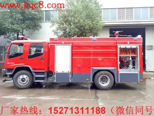 JDF5170GXFPM70型泡沫消防车|五十铃中型多功能泡沫消防车(厂家直销15271311188)