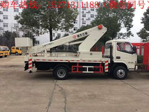 东风18米直臂升降车,JDF5060JGK18L5S型高空作业车,伸缩臂式升降车价格厂家