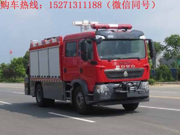 重汽豪沃抢险救援消防车