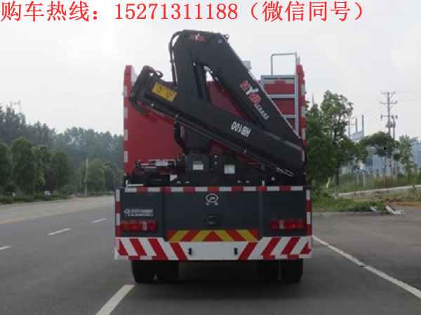 JDF5130TXFJY120型抢险救援消防车